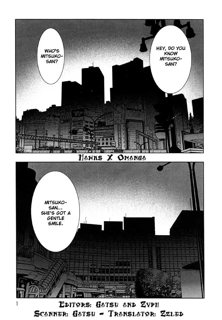 Jisatsu Circle Chapter 1 7